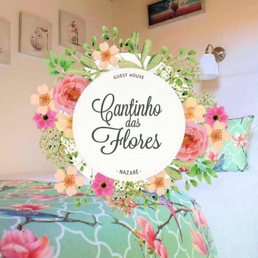 Cantinho Das Flores II นาซาเร ภายนอก รูปภาพ